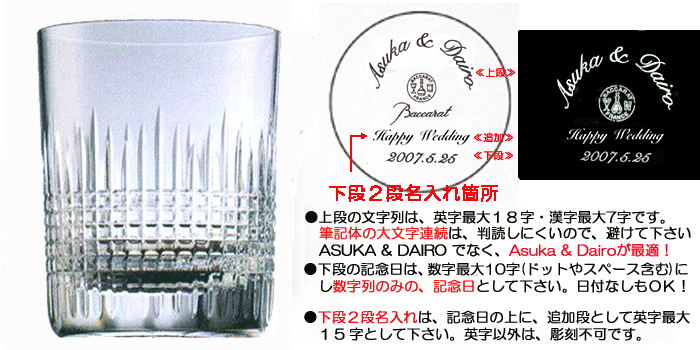 この画像をクリックすると・・・掲載HPへ!